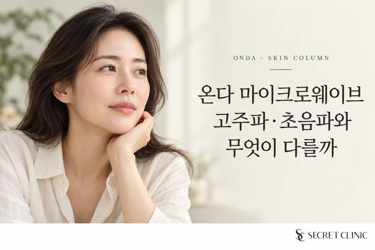 Codex 이미지 2026년 9월 29일 오전 11_45_42