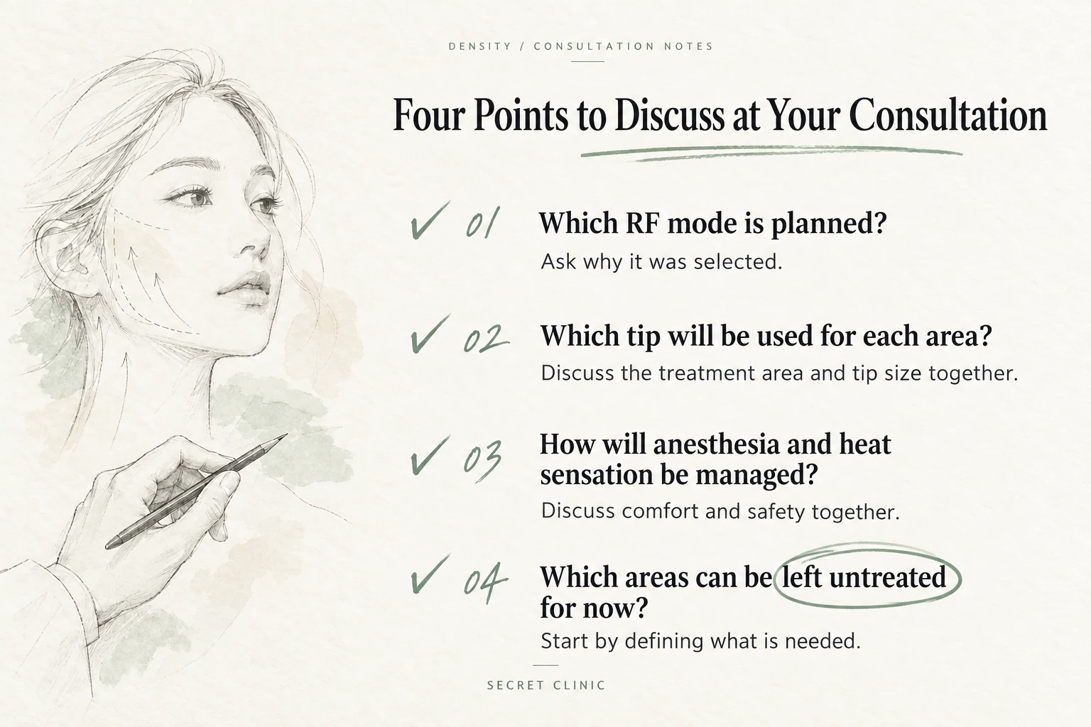 Density_Alpha_Tip_Korea_04_Consultation_EN